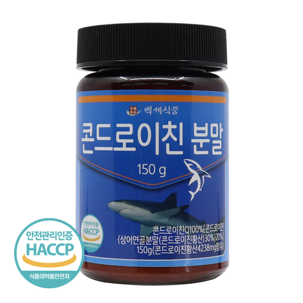 백세식품 콘드로이친 상어연골 분말 150g 3병 HACCP 인증제품 : 백세식품