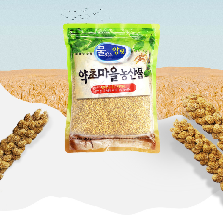 증안리 약초마을 찰기장 1kg 2022년산 국산 햇곡 : 생활쏙