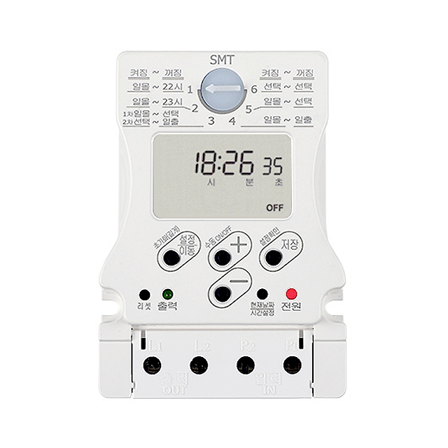 (주)한승계기 디지털 타이머 SMT-20A 110~220V 타임스위치 : 킹전구