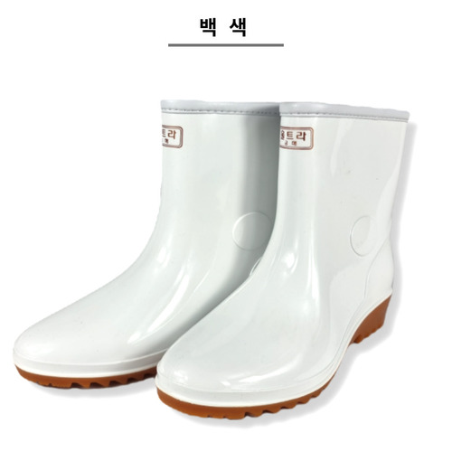 금해 기능패션 여반장 : 뉴엔몰
