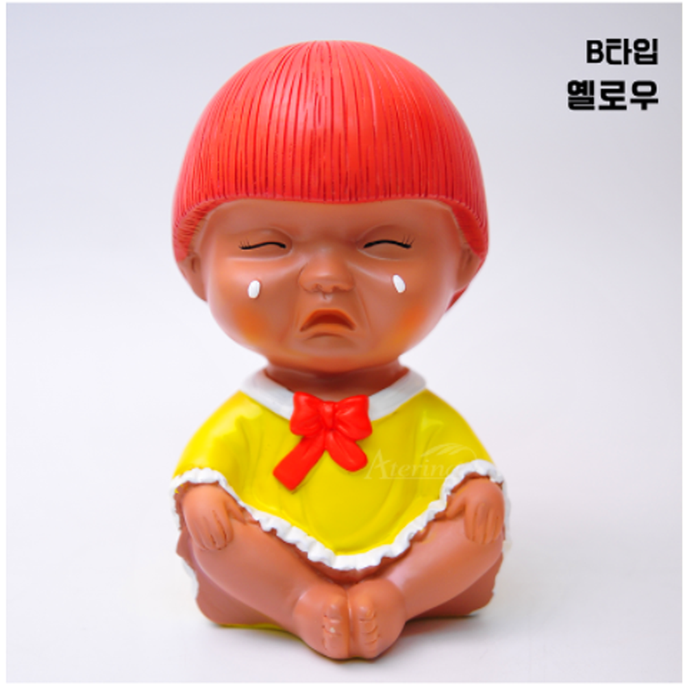 못난이인형 사람 대형 우는 빈티지 추억 옛날 장식 귀여운 선물 인형 : 한번만 사줘