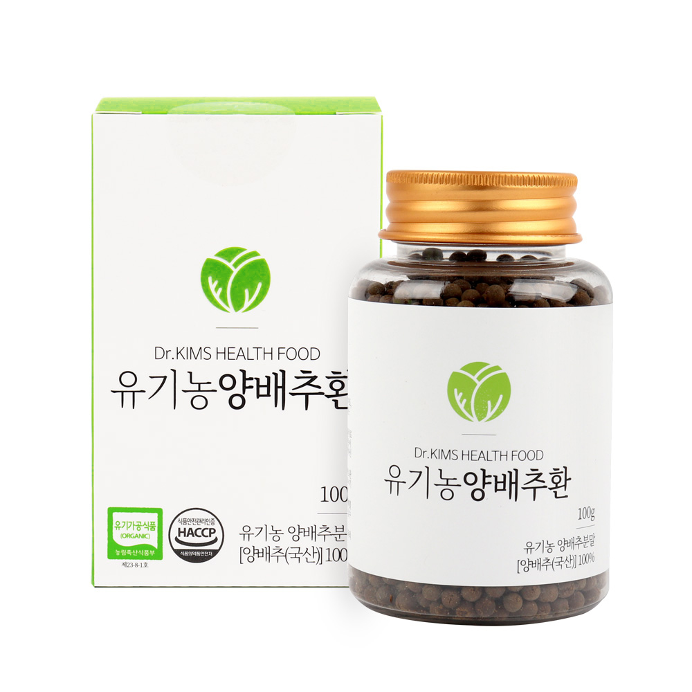 100% 유기농 국내산 양배추환 100g 1통 : 김재식 헬스푸드