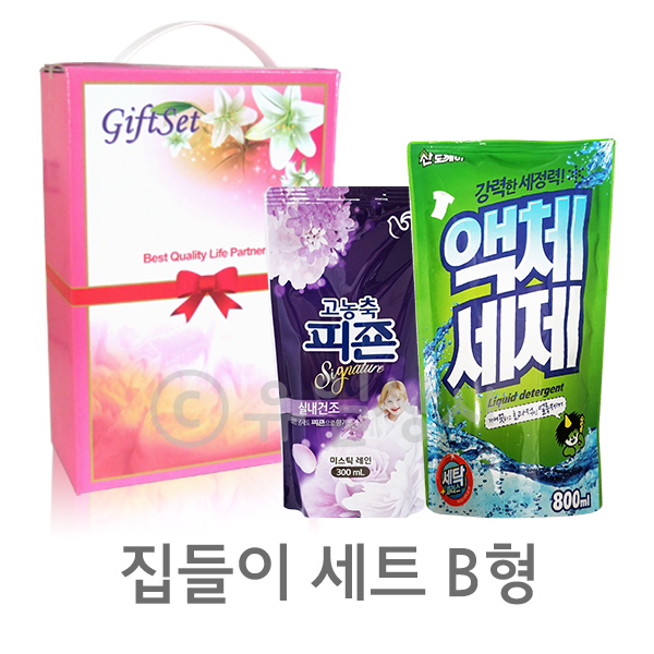 집들이 선물세트 B형 : 유일상사