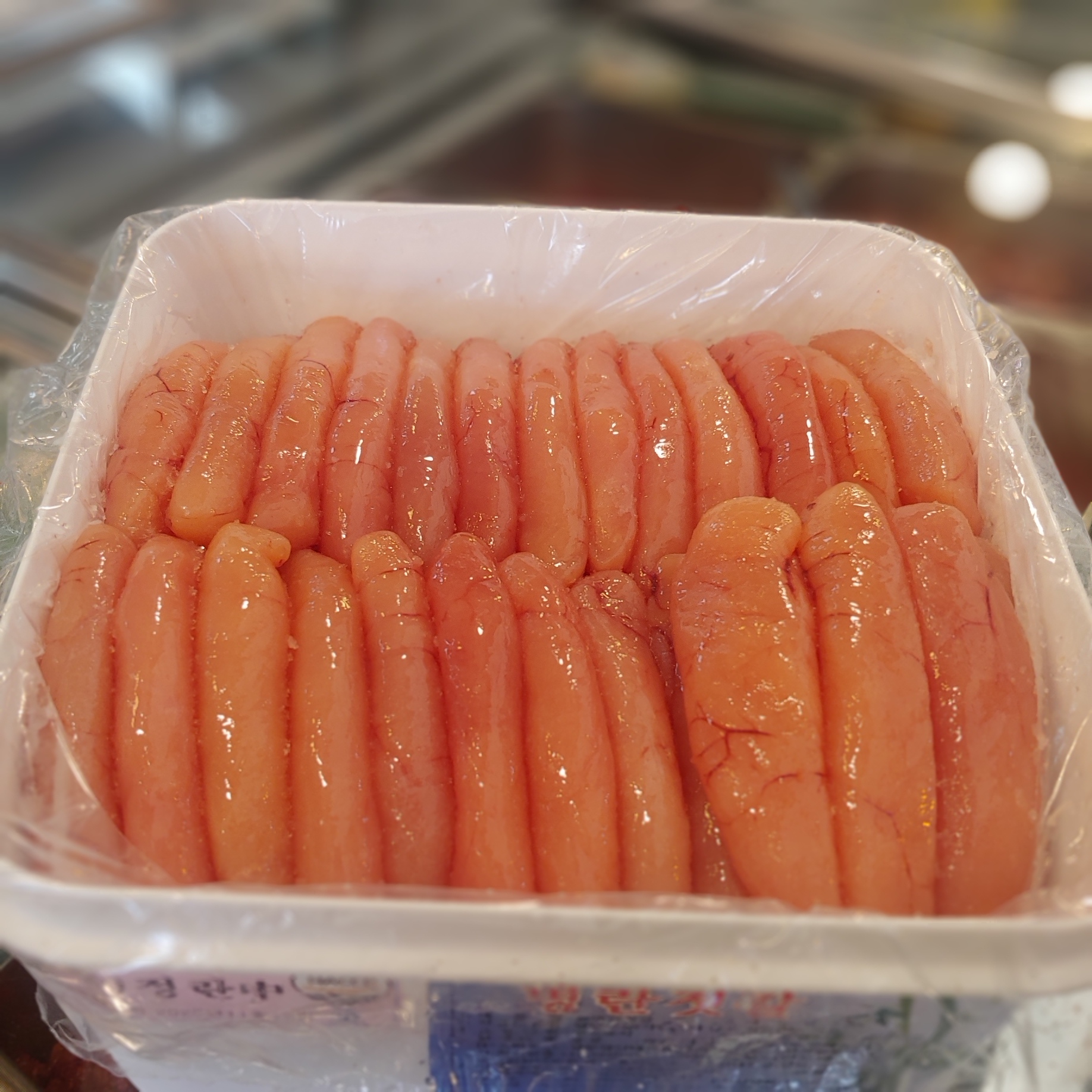 광천 형제상회 저염 백명란젓 500g : 광천형제상회
