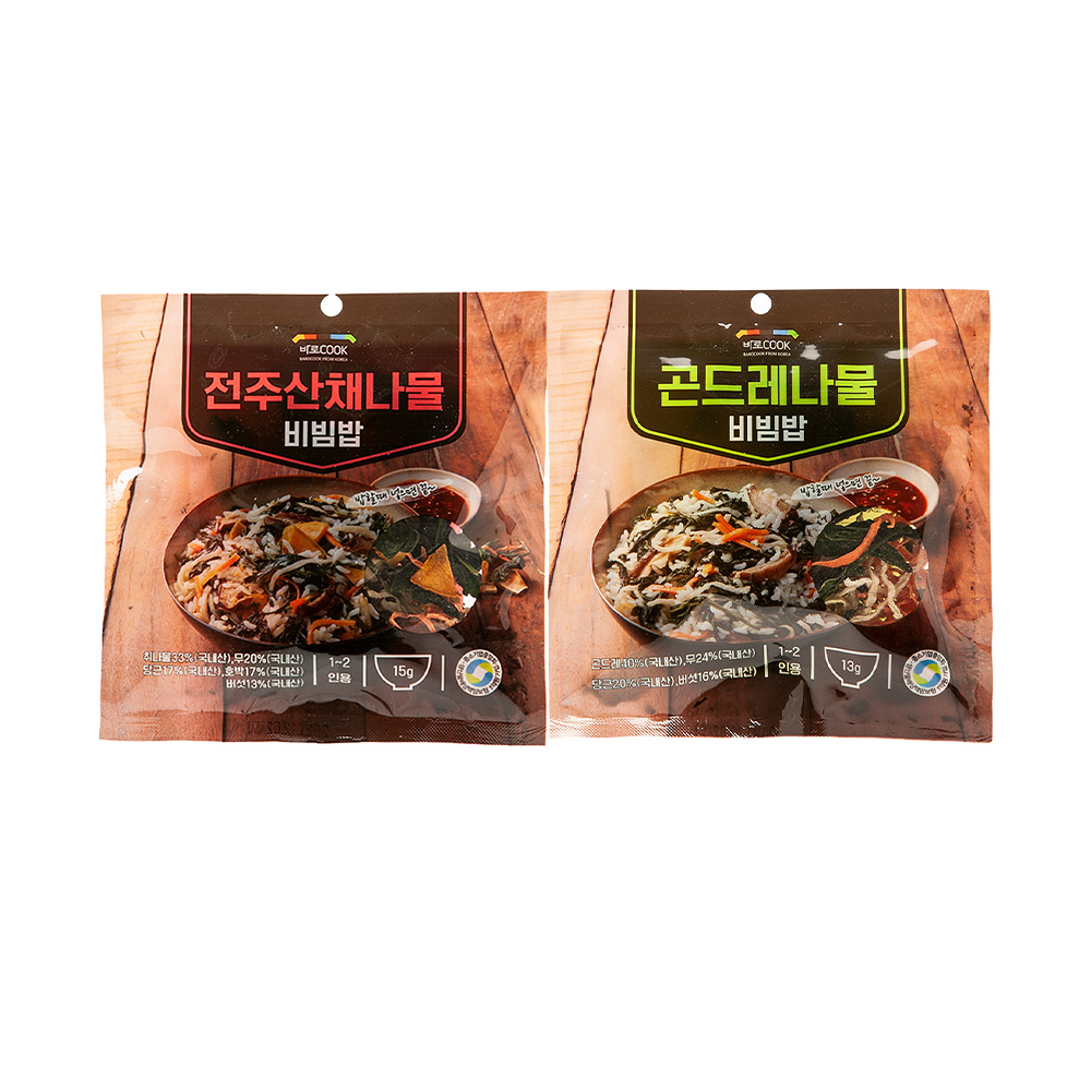 바로쿡 간편식 전주산채나물비빔+곤드레나물 비빔밥 /건강식 우리들녘식품 건나물 : 다온미니샵