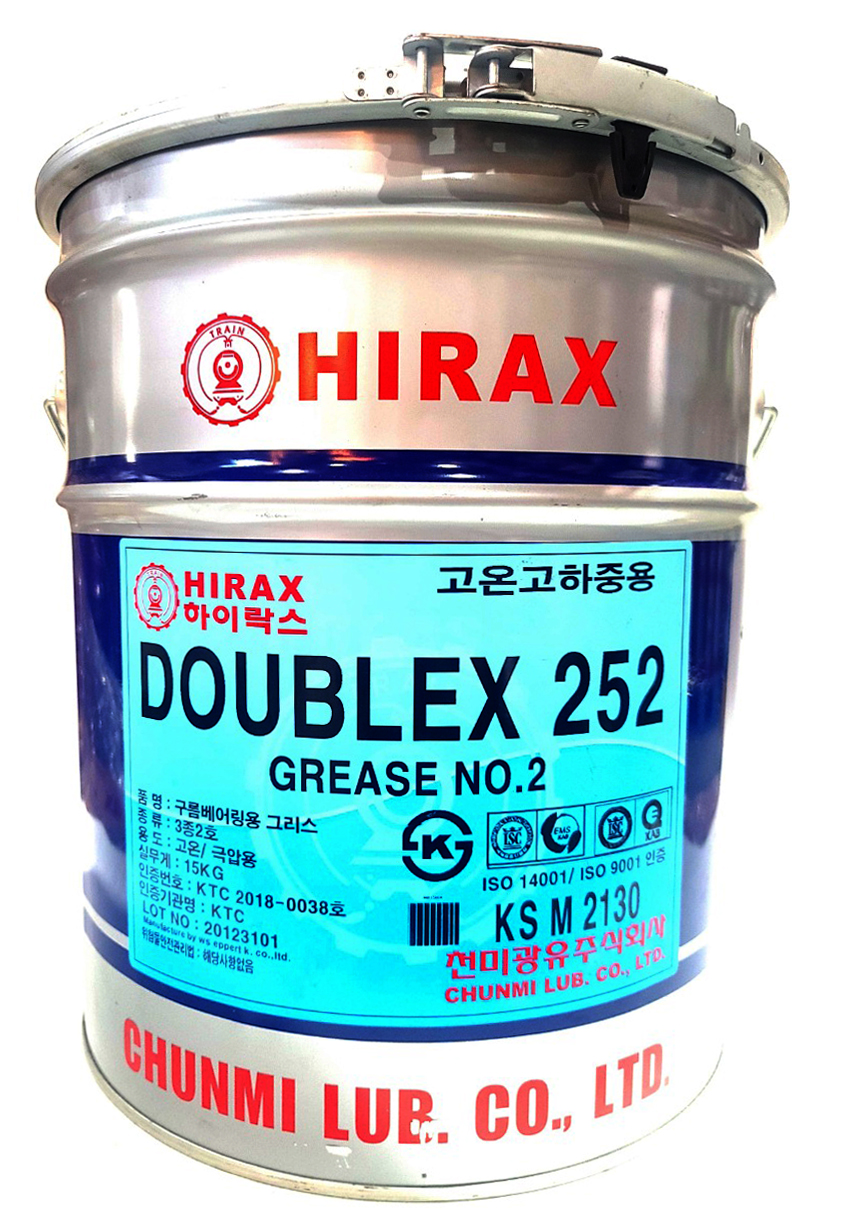 하이락스 더블렉스 252(15kg) 몰리브덴 흑색 크레인 붐 구리스 : 51오일