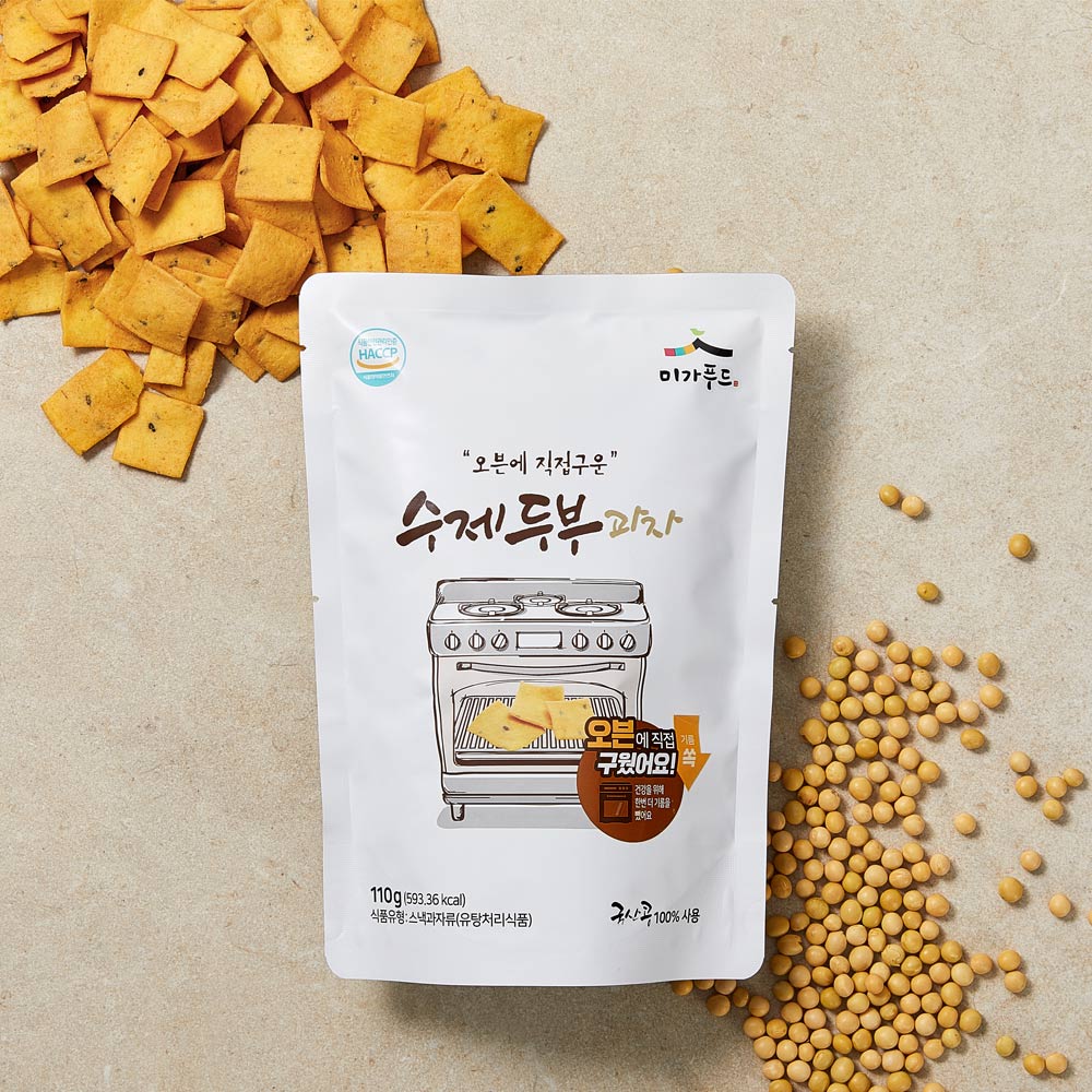 국산콩 수제오븐 두부과자 살안찌는 간식 110g 10봉 : 마켓팸