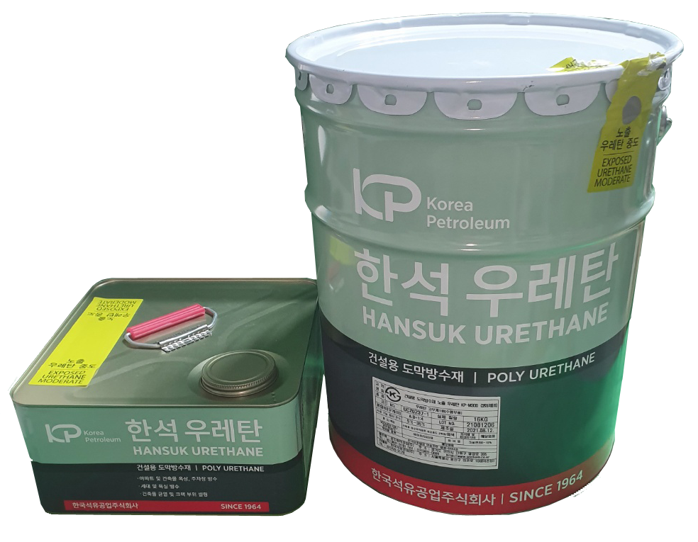 한국석유 KS인증 한석우레탄 중도 20kg : 태경스토어