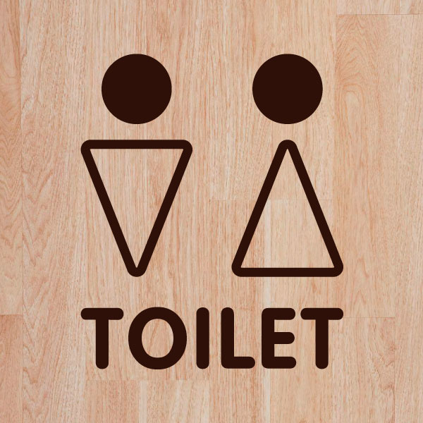 오피스왕국 화장실 그래픽 스티커 toilet10  : 오피스왕국