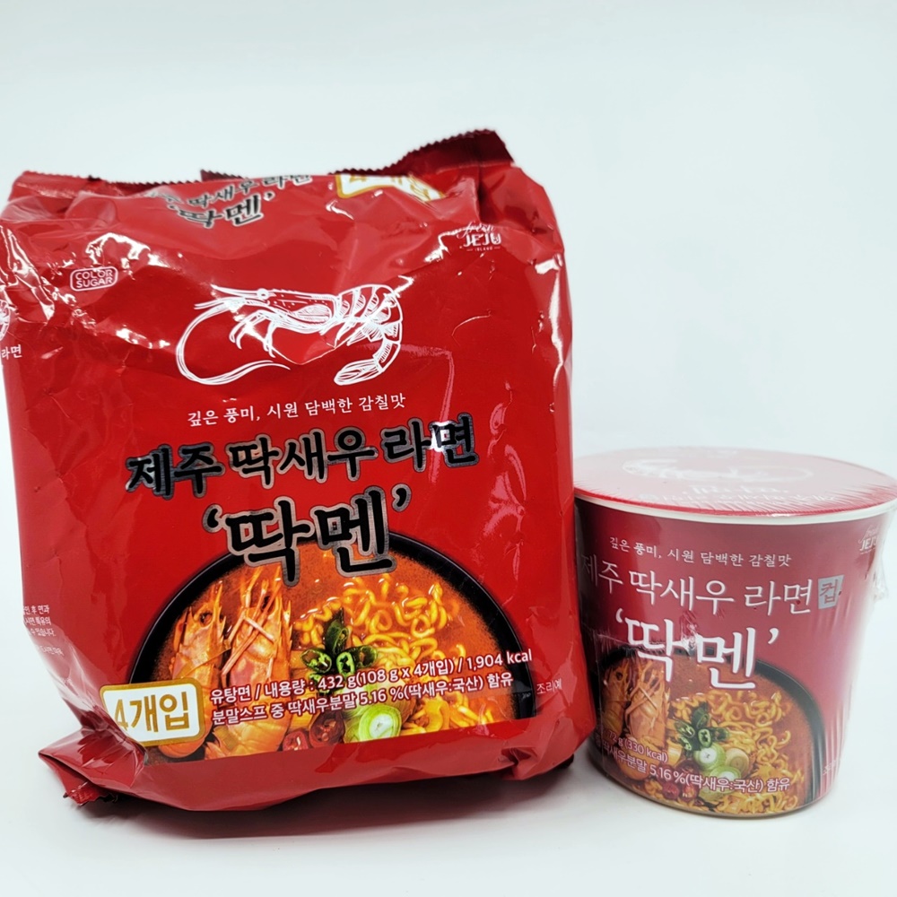 제주 흑돼지 딱새우 라면 돗멘 딱멘 컵라면 돗맨 제주도라면 제주특산품 여행선물 : 고씨집안