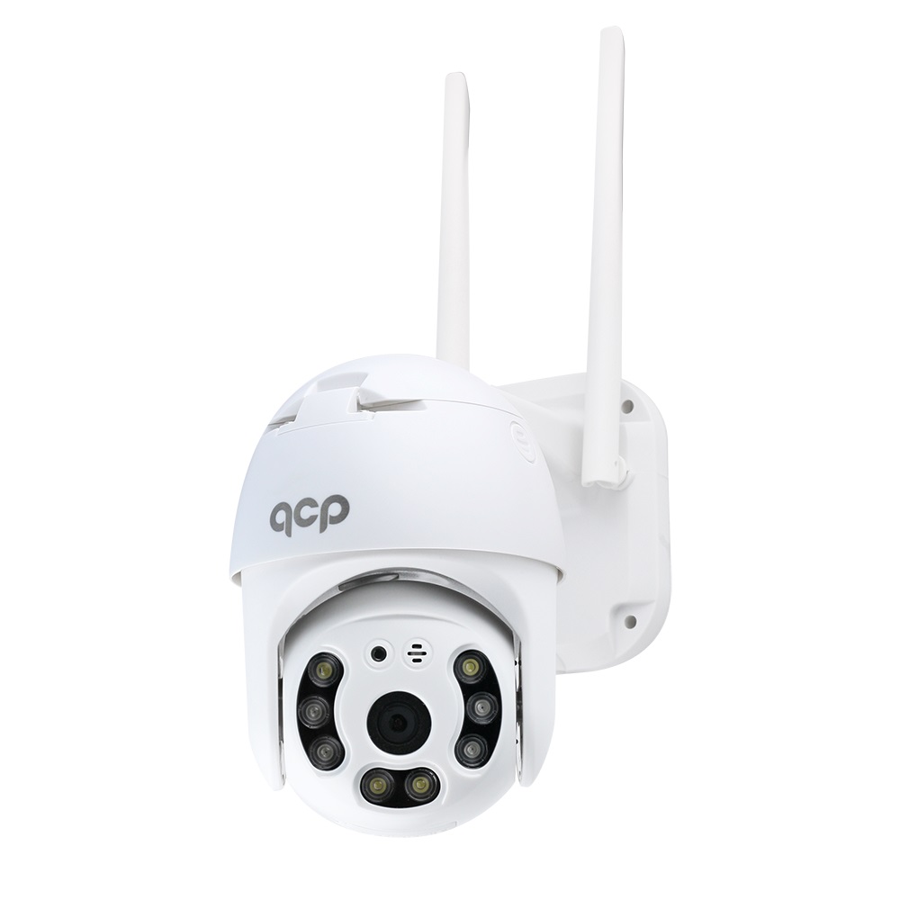 가정용 홈캠 방수 실외용 IP카메라 야외 외부CCTV 문앞 현관문 CCTV 주차장 매장 QCP200W : 액티몰