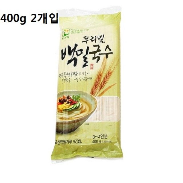 오너클랜 우리밀(진공숙성)백밀국수 400g 2개입 : 온천하