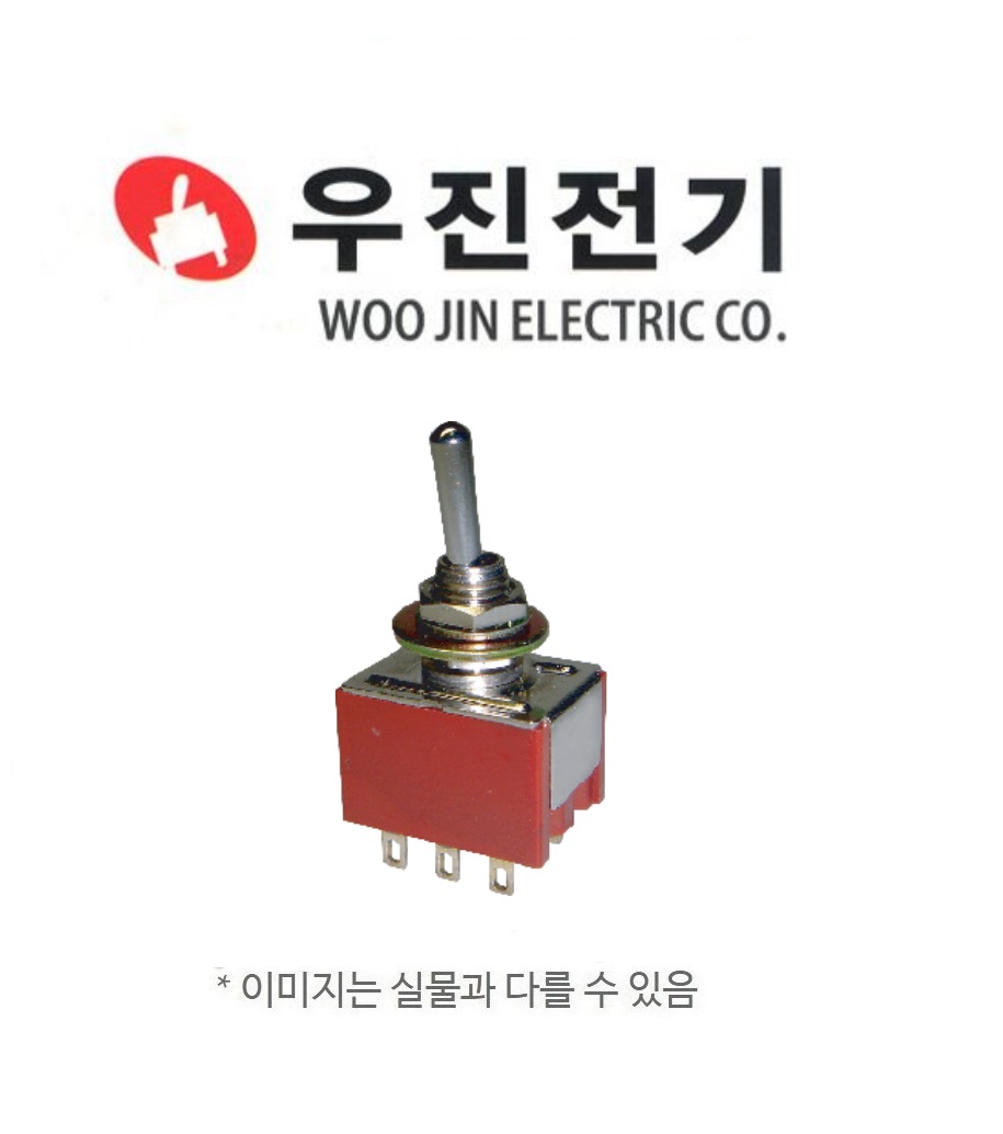 WOOJIN 우진전기 스위치 WTS-9203 : 파워메카샵