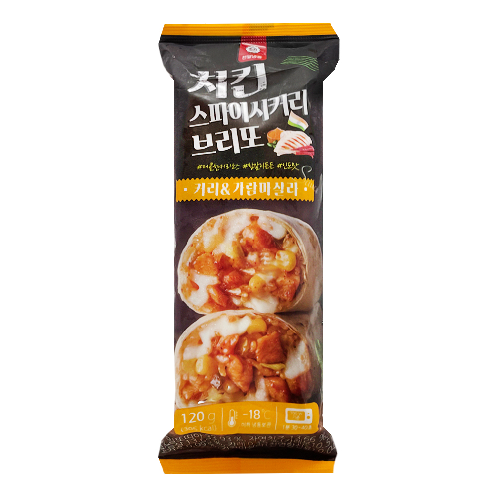 천일식품 치킨 스파이시커리 브리또 120g : 푸드뱅크주식회사