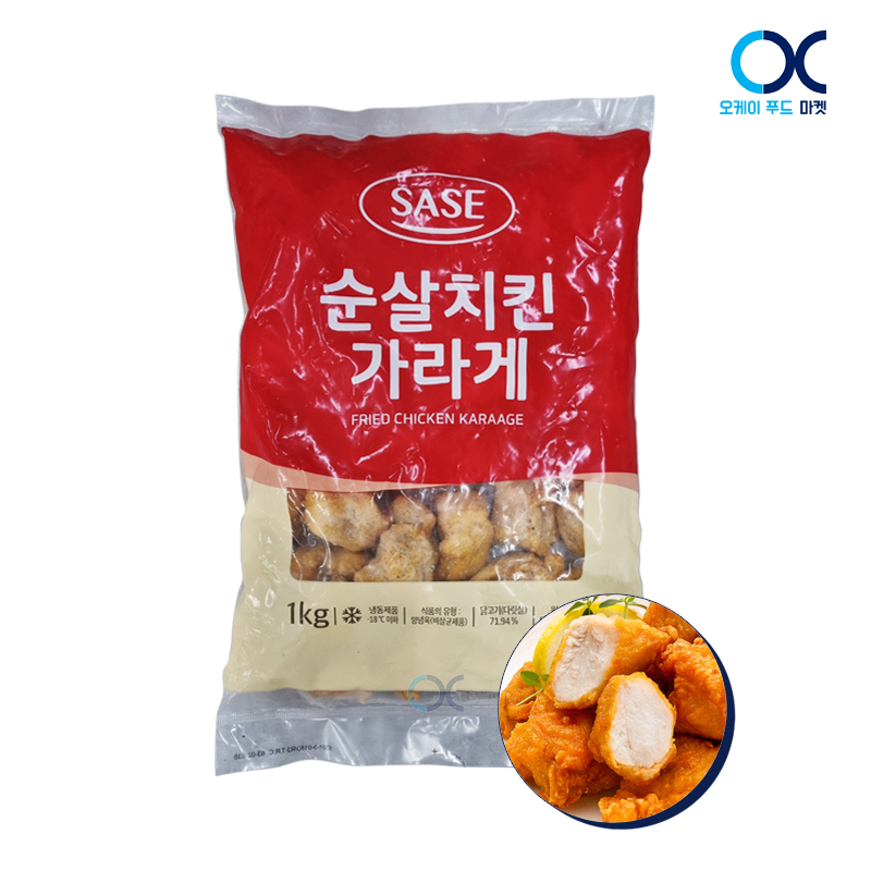 사세 순살치킨 가라아게 1kg : 오케이푸드 마켓