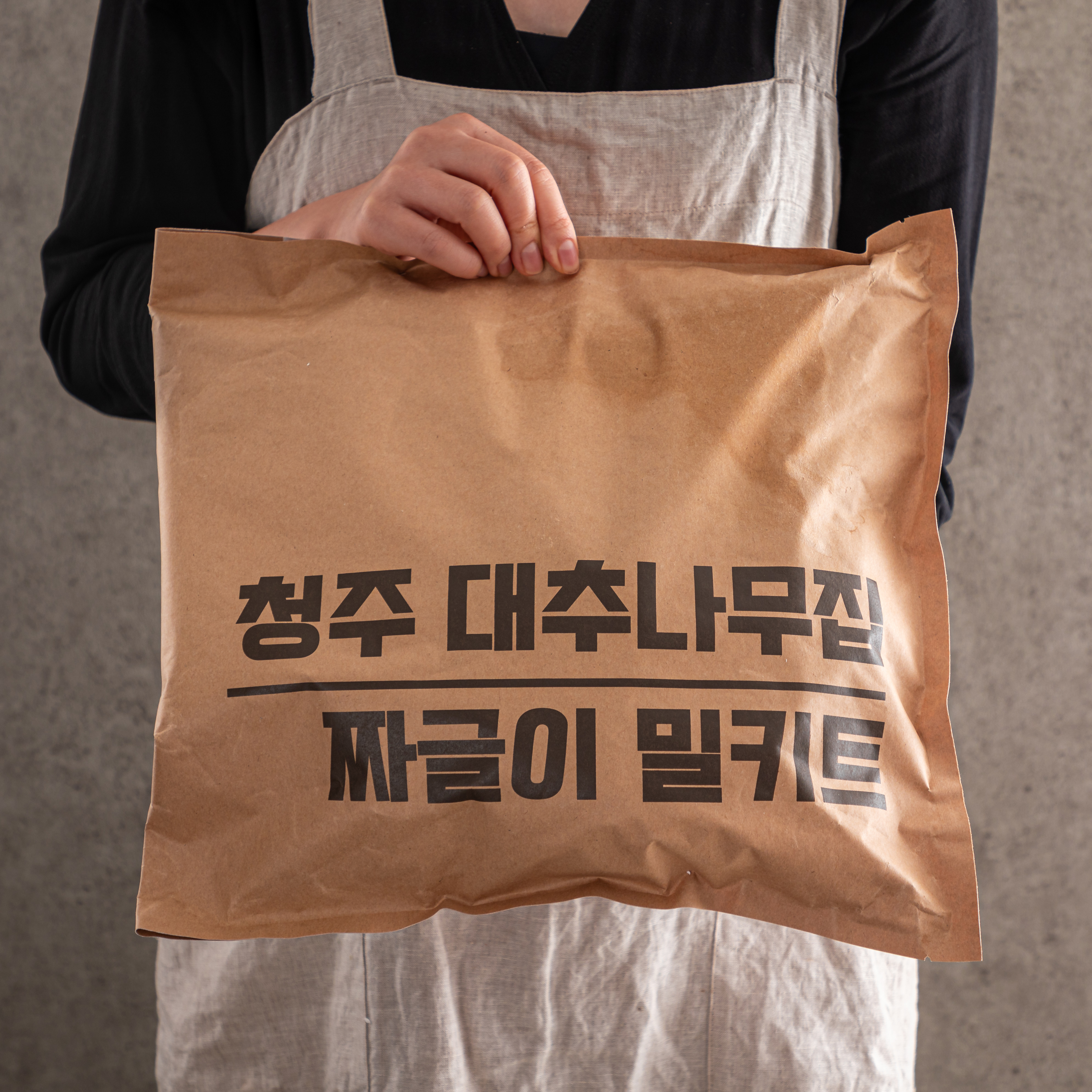 [청주원조] 한돈 돼지갈비 짜글이 밀키트 (2-3인) 대용량 / 야채포함 / 캠핑요리 : 대추나무집 짜글이