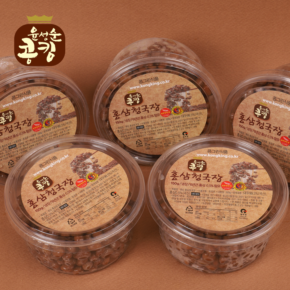 [콩그린식품] 윤성순콩킹 청국장찌게5개+홍삼청국장찌게5개 : 콩그린식품-윤성순콩킹