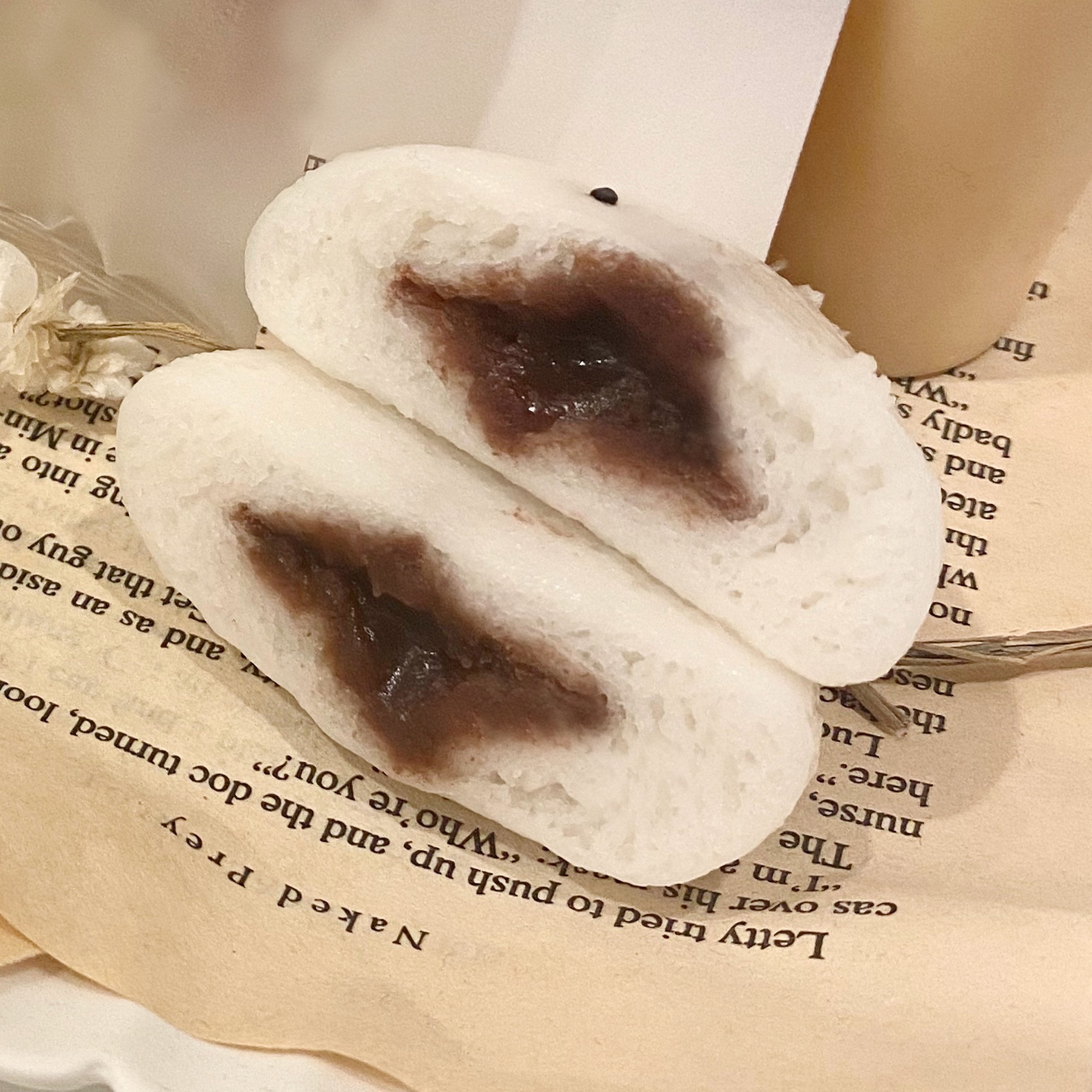 잔기지 기지 아침식사대용 기정 기장 잔치 술 떡 술빵 고래술떡 답례떡 울산떡집 배달 주문 : 울산고래술떡