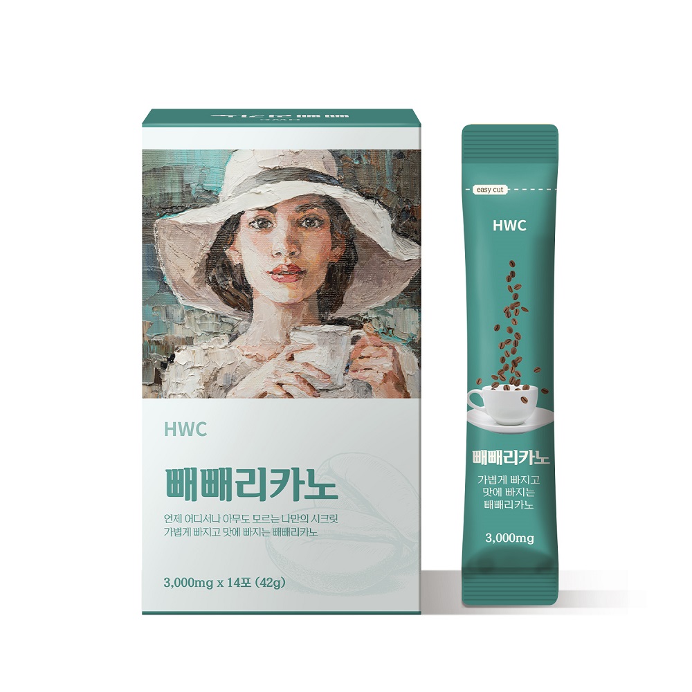 HWC 빼빼리카노 그린커피빈 효소커피 헤이즐넛향 : 모아마켓몰
