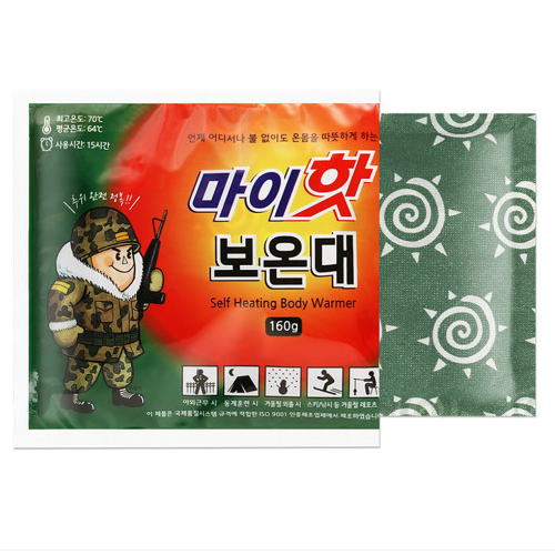 다봉산업 마이핫 보온대 핫팩 90매 160g : 주식회사 설총