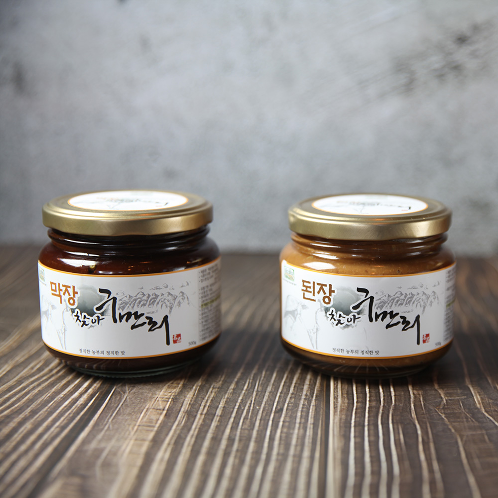 전통장선물세트 된장 고추장 막장 500g+500g 강원도 홍천 구만리 콩마을 : 구만리콩마을