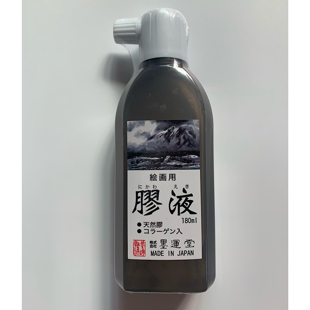 묵운당 물아교 180ml 한국화 민화 수묵화 채색화 : 은향필방