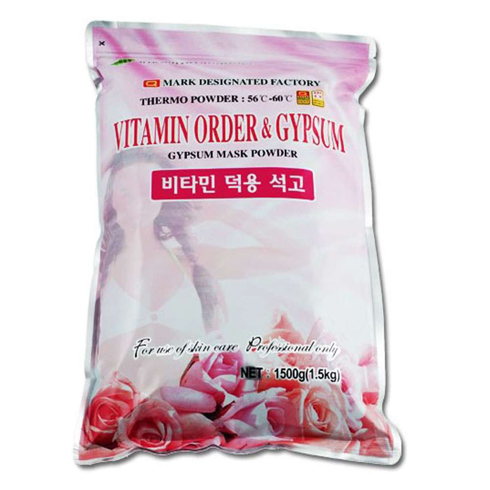 비타민 C 석고 팩 1500g-얼굴 피부관리실 경락마사지 에스테틱 셀프 마스크 피지오몰 : 루비경락마사지