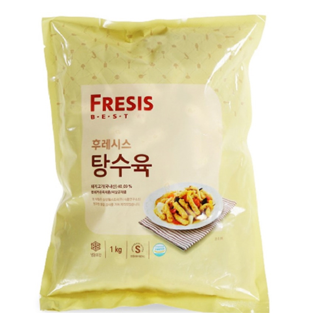 탕수육 1kg : 쿠킹스토어