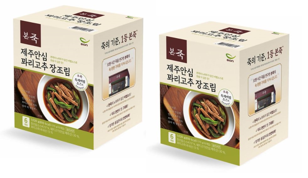 코스트코 본죽 제주 안심 꽈리고추 장조림 집밥 간편 혼밥 밑 반찬 170gx6개X2박스 : 사.육.사