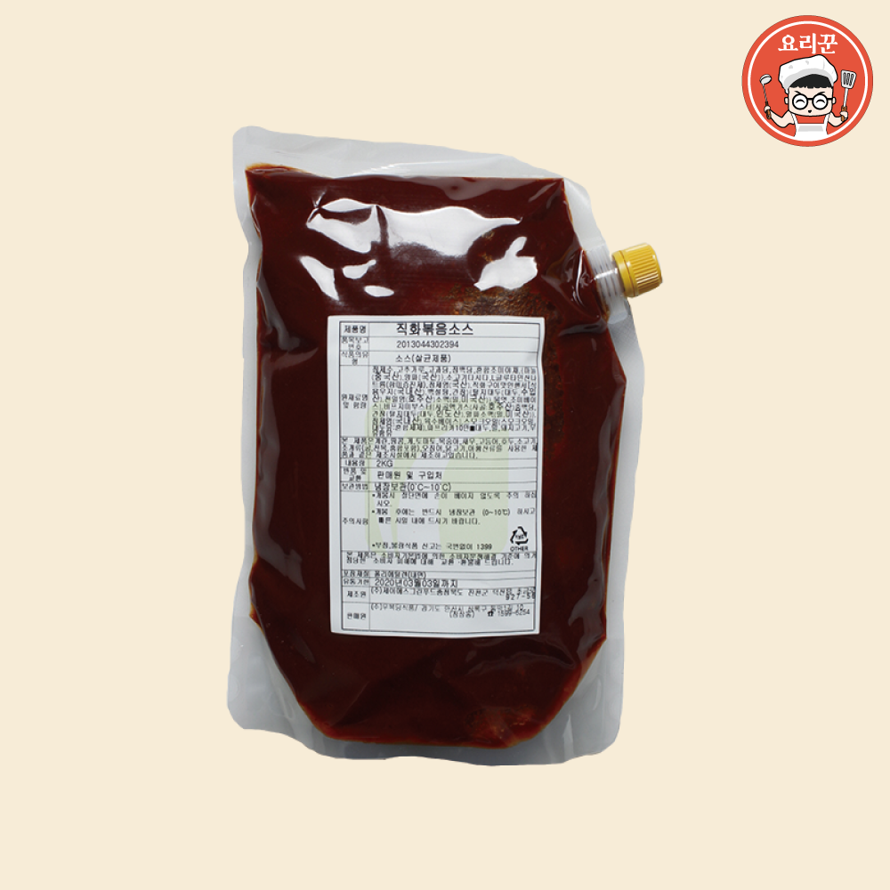 불맛내는 JS 직화소스 2kg 1봉 쭈꾸미볶음 불닭발 볶음소스 : 요리꾼푸드