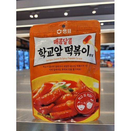 [샘표](신세계 의정부점) 매콤달콤학교앞떡볶이양념 125g : 신세계백화점
