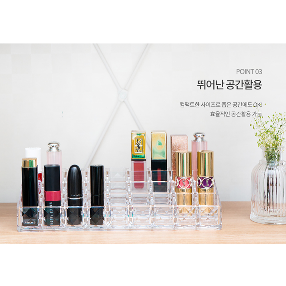 립스틱정리함/화장품 정리대 투명아크릴 보관함 수납함 진열대 거치대 립스틱홀더 케이스 : 지오비즈