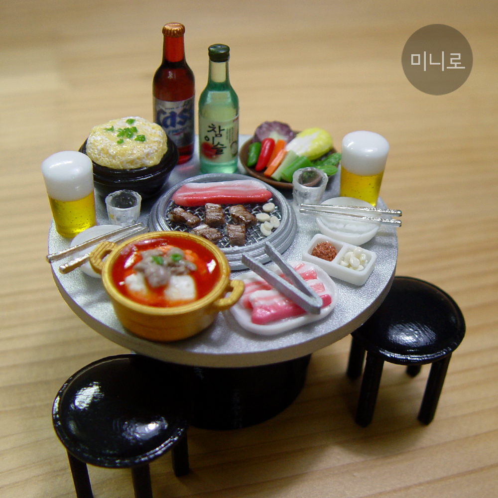 [ 삼겹살 연탄구이 세트 ] + 의자 2개 사은품 증정 -  미니어쳐 납골당 꾸미기 장식 소품 [미니로] : 미니로