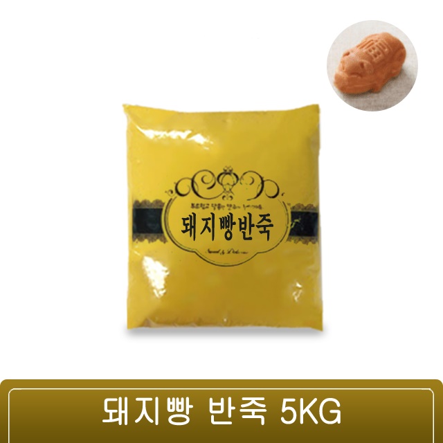 마미 복돼지빵크림 5KG(커스타드크림 카스타드 만쥬 붕어빵 호두과자 등 속재료로 사용) : 메리 몰