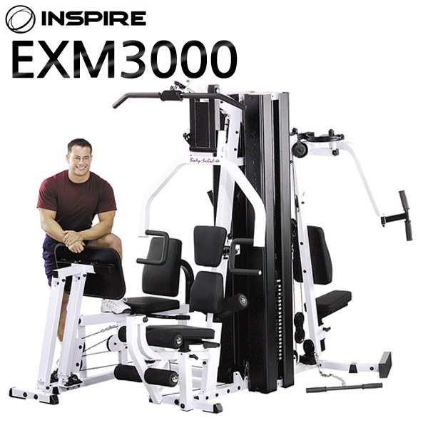바디솔리드 EXM3000 멀티짐 홈짐 멀티헬스기구 홈트레이닝 : 대호스포츠