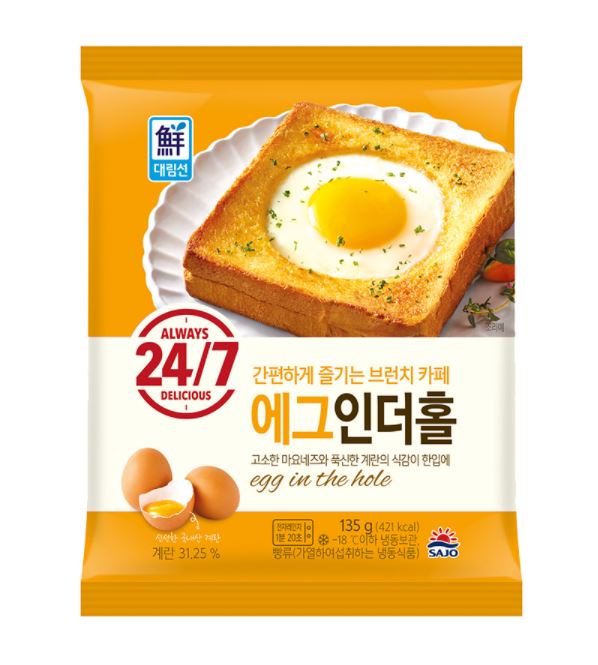 대림선 24/7 에그인더홀 토스트 135g : - 5분마켓 -