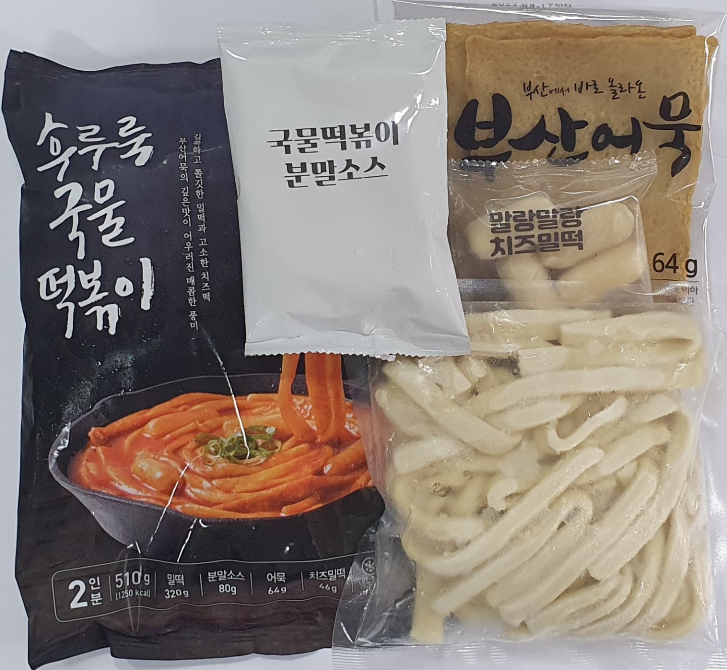 신 쭈꾸미(매운양념) 볶음 (400g) : 비앤비푸드