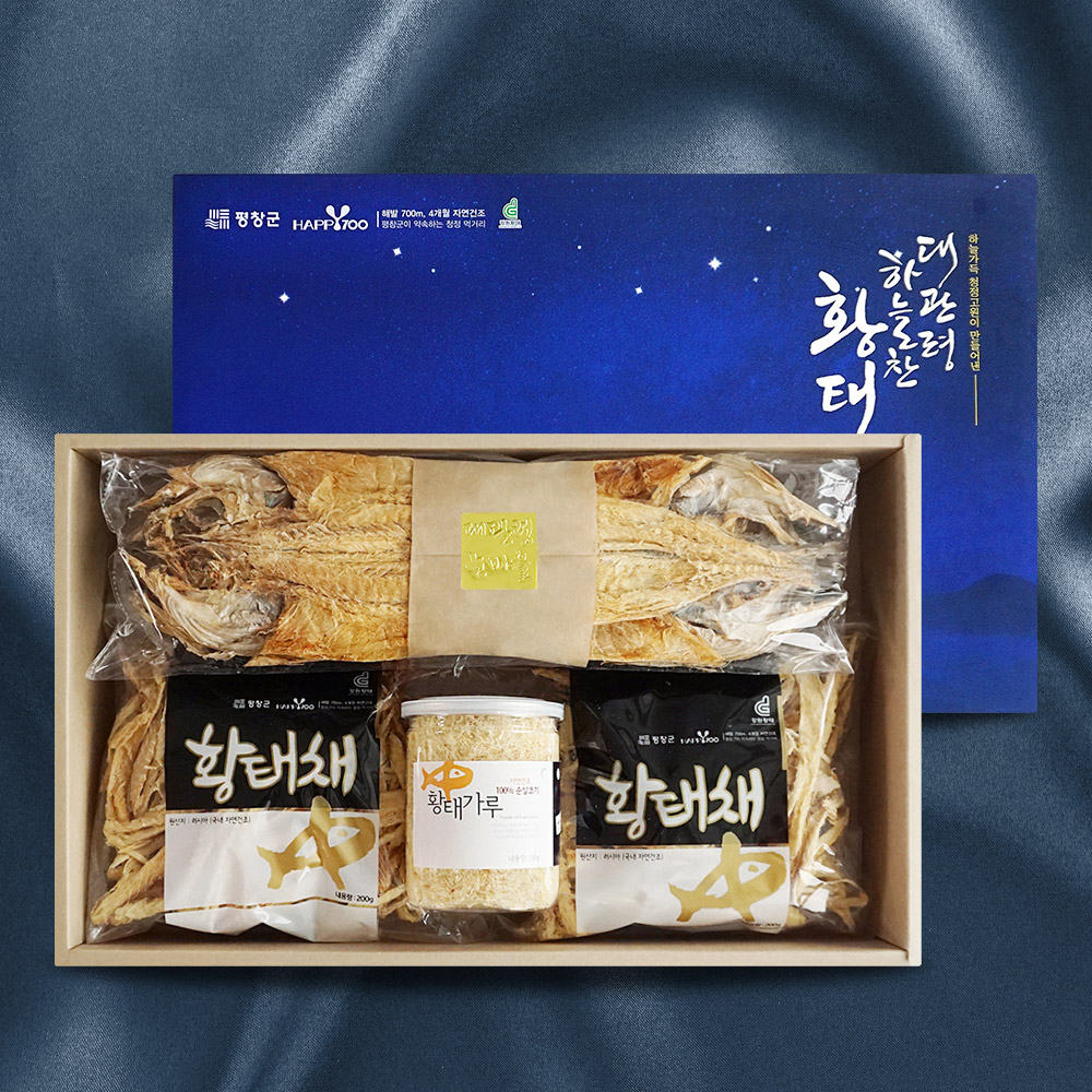 대관령 눈마을 자연건조 황태 선물세트 특4호 : FRESHDAY