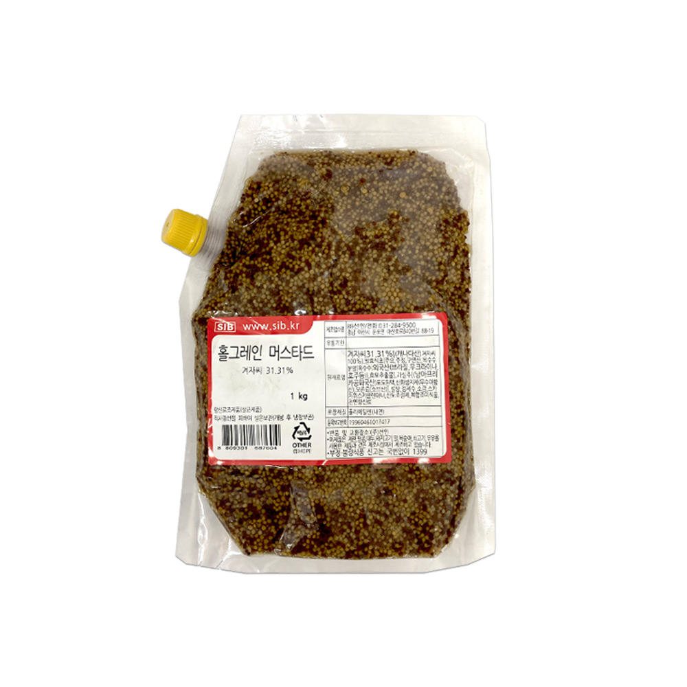 급식 업소용 대용량 SIB 선인 홀그레인 머스타드 굵은 씨겨자 소스 1kg : 티피마트