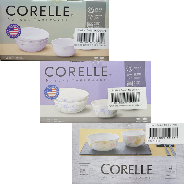 코스트코 CORELLE 코렐 공기대접 세트 4P 3종택1 올리브가든 보라꽃 목련 : JSKH샵