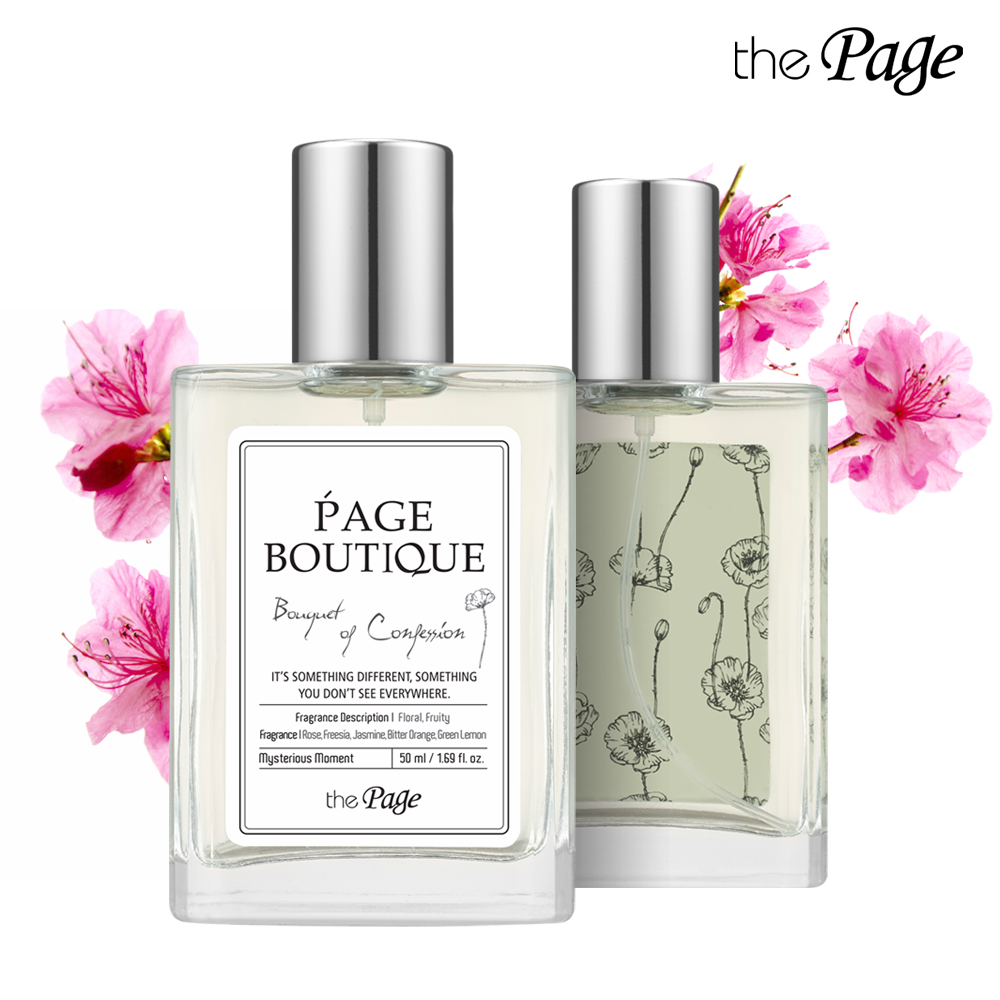더페이지 the page 페이지 부띠끄 부케오브컨페션 50ml : 뷰티베러몰
