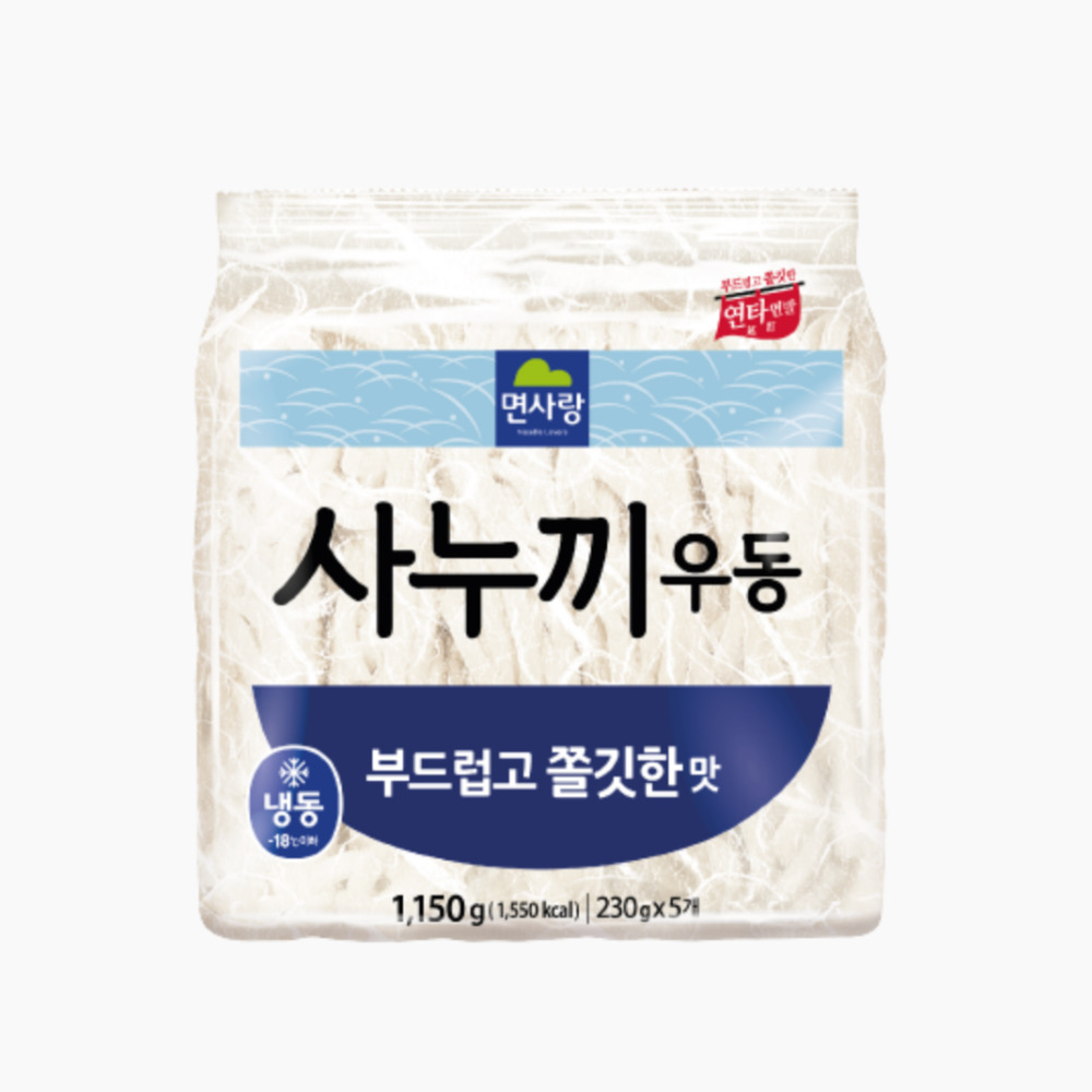 면사랑 사누끼우동 전문점 230g 5개입 8개 업소용 냉동우동면 부드럽고 쫄깃한맛 1박스 : THE 식구