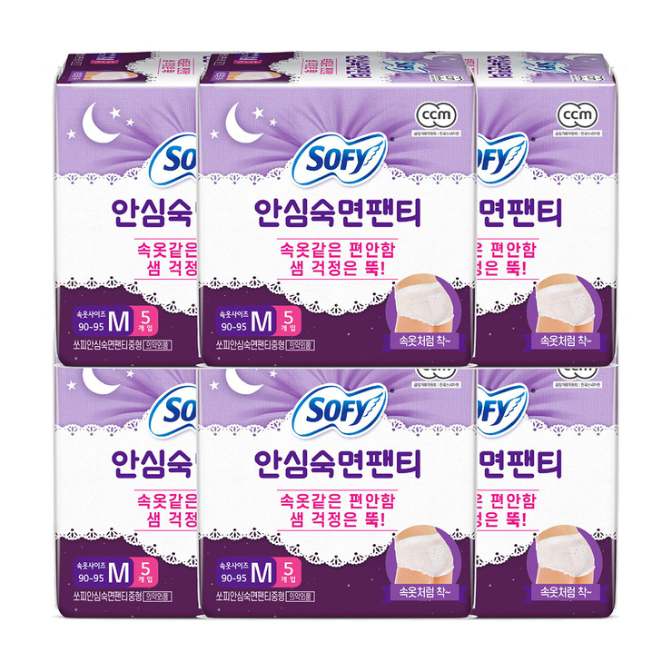 소피 안심 숙면 팬티 5개 6팩 대용량 입는 오버나이트 라미란 생리대 쏘피 : 코코구니