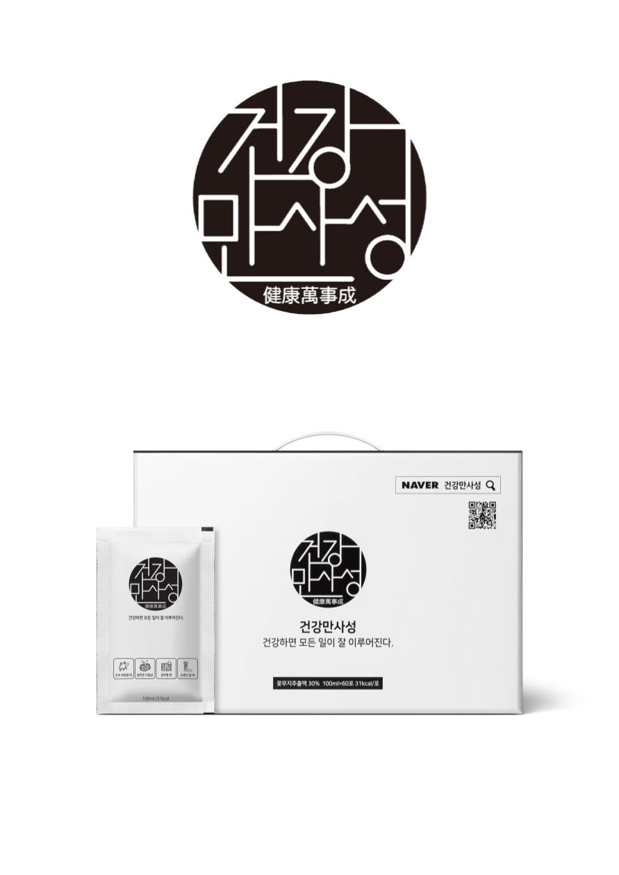 건강만사성 100% 국내산 프리미엄 굼벵이즙 엑기스 100ml (30포/60포) : 네이처테이너