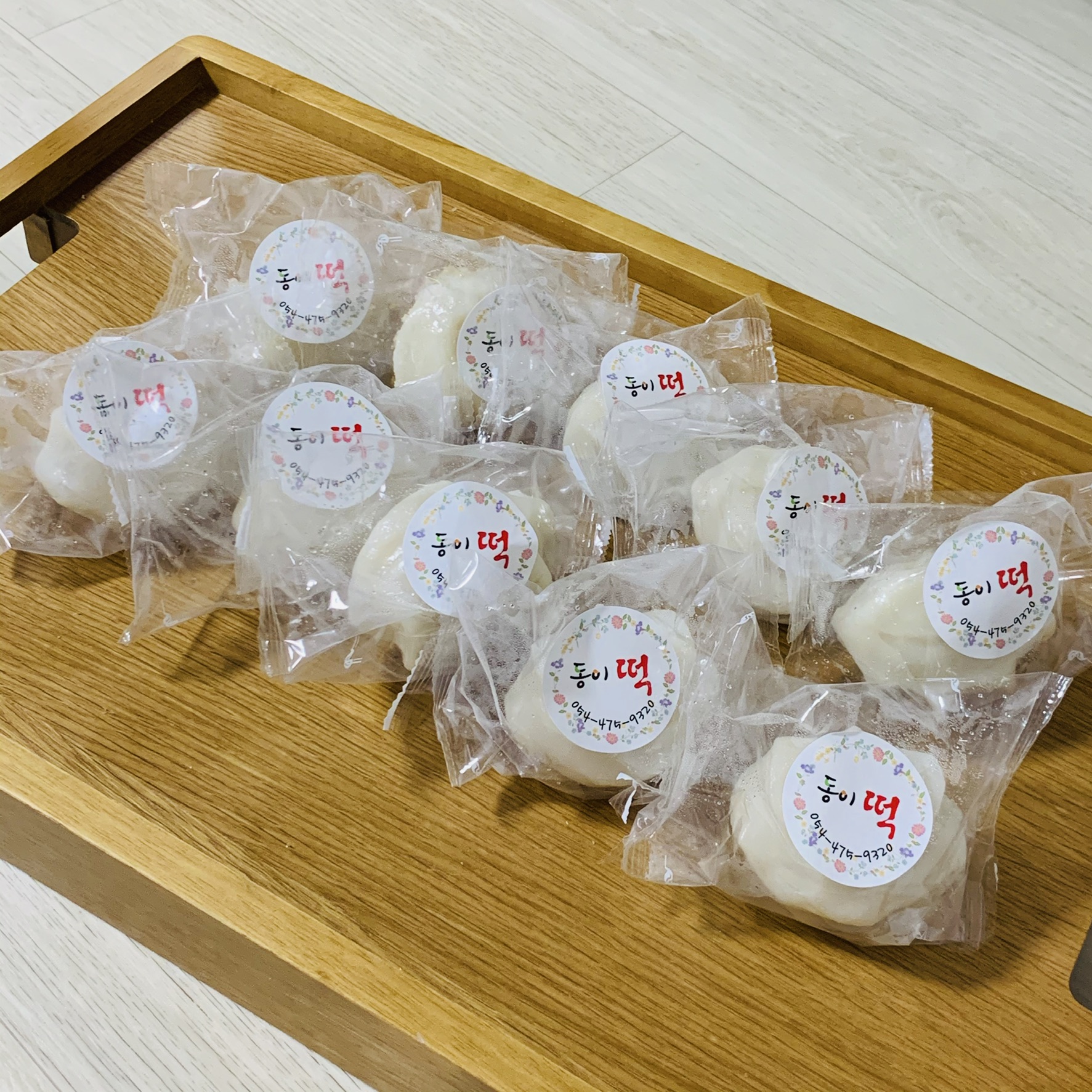 아침대용떡 식사대용떡 /기피손송편 기피송편 손송편 개별포장 10개입 / 동이떡 : 동이떡