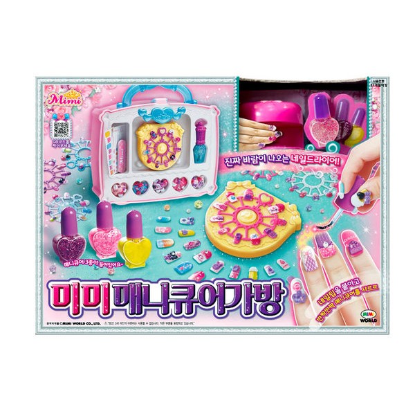 미미매니큐어가방 : 하나토이즈