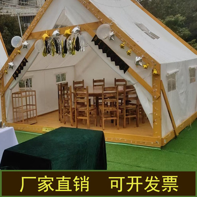 놀이집 종이집 샤브샤브 텐트 삼각야외 천대 텐트 ins 야외 민박 캠핑농장 오두막 넷 레드텐트 식당 : 오기네쉬핑