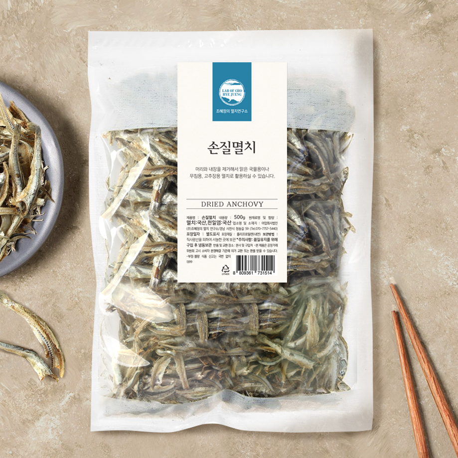 [조혜정의 멸치연구소] 손질멸치 500g : 조혜정의멸치연구소