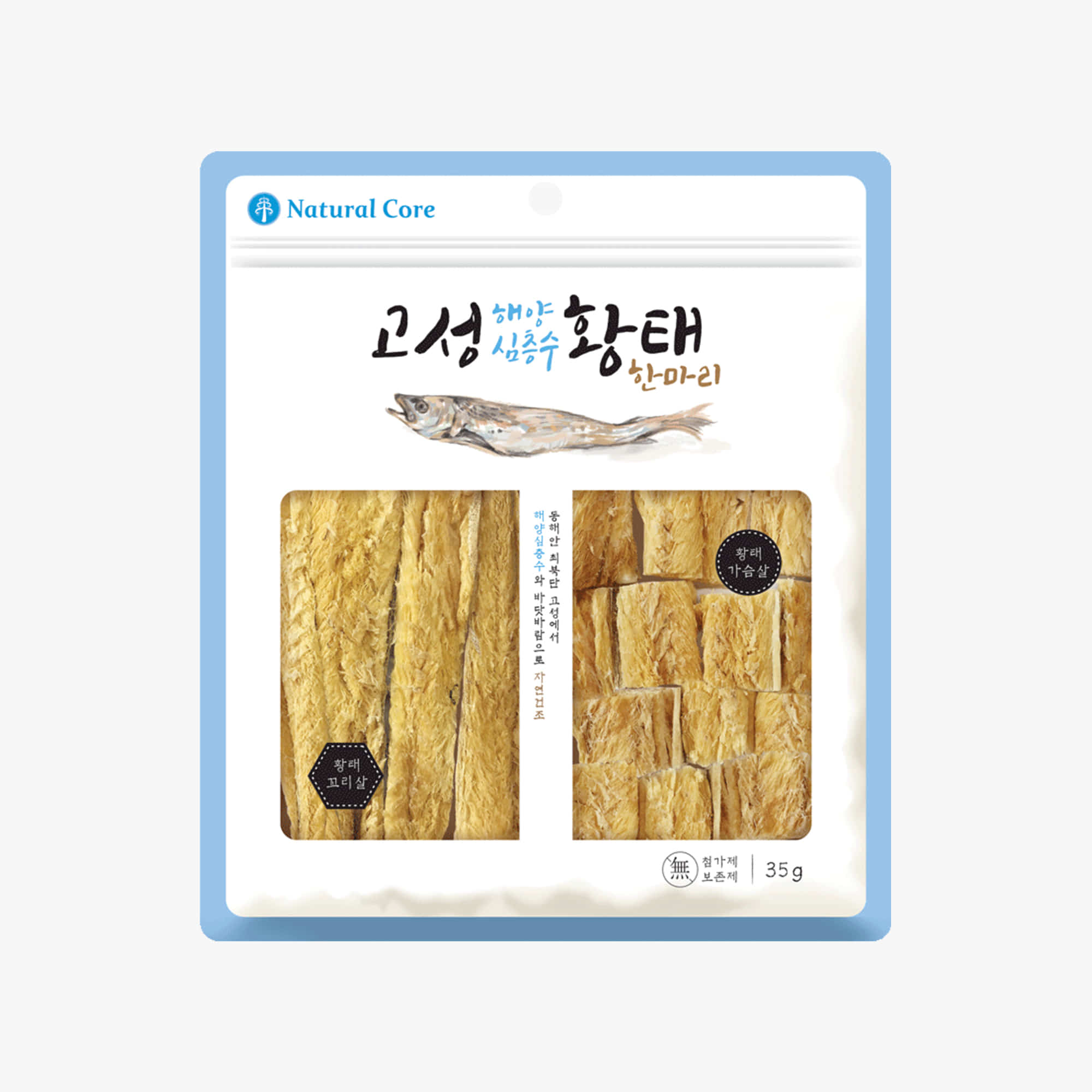 네츄럴코어 고성 해양심층수 황태 한마리 35g 강아지 간식 : 펫간식창고