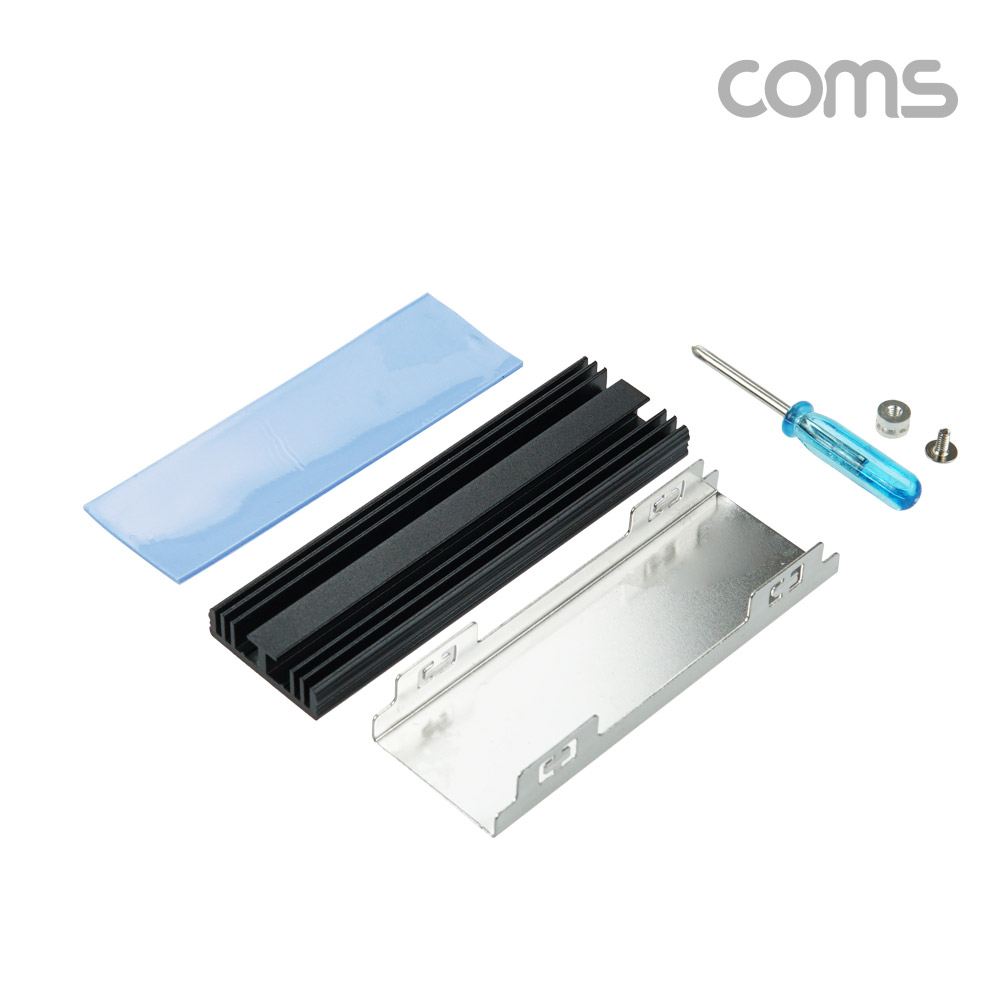 PCI NVMe M.2 2280 방열판하단 케이스SSD 발열방지 : 에디터케이